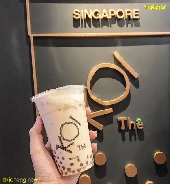 520，沒有男朋友的你，不點一杯奶茶陪你過節