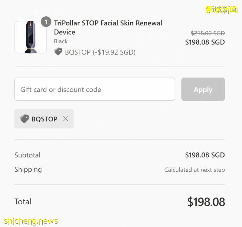 皇後獨家網紅美容儀全線大放價！在家就能做微美容！ReFa、NuFace、TriPollar全參與！免費直郵上門!