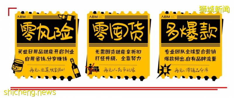 疫情期間,成年人所謂的安全感都是錢給的