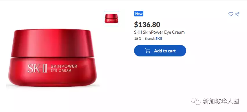 SK2再度返場!半價拿回家!春節大回饋!新加坡最值得回購的促銷