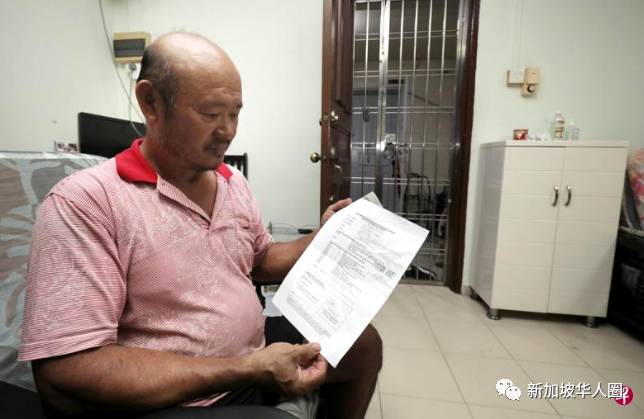 罗厘司机多坐两天的"冤狱",与新加坡政府达成和解协议获赔偿