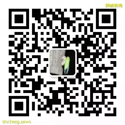 《即刻隨心所想，心想獅城》新加坡生態遊系列2