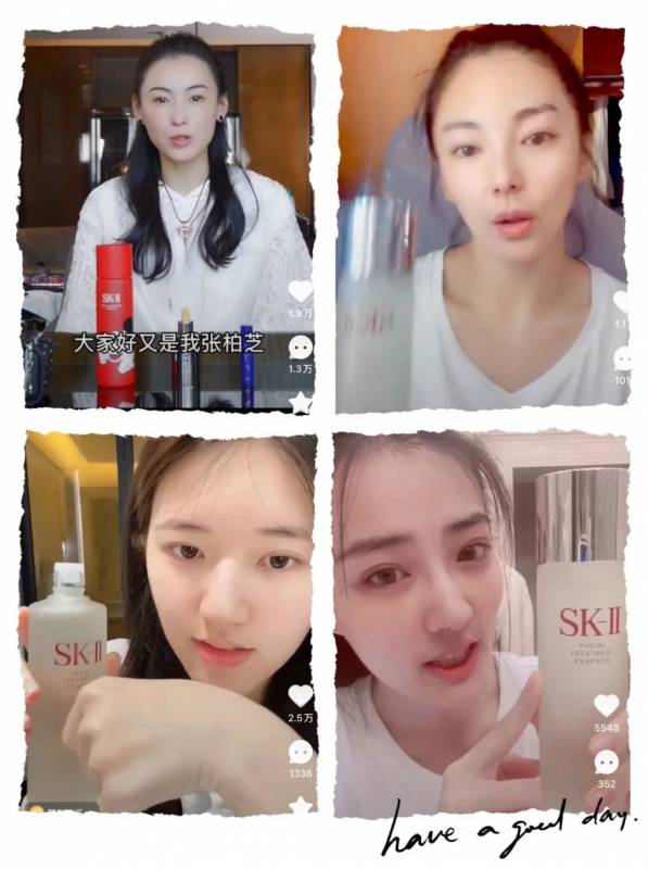 天啦噜，全場1.5折起~！SK II、蘭蔻、後、CPB......千款爆品，超級會員日終于來啦