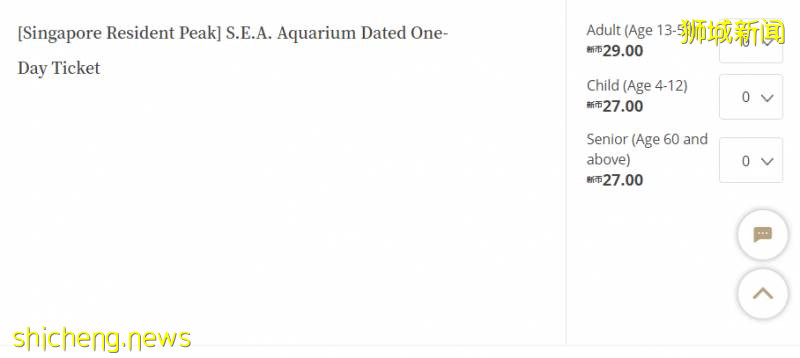 【本周優惠】小CK促銷，科學館免費領$15口罩，麥當勞出小黃人主題，美食5折