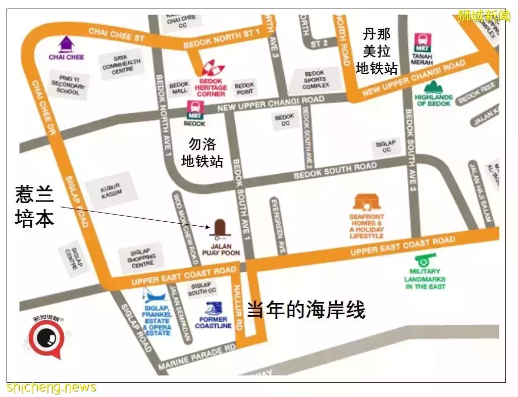 新加坡“沦陷亡国”,而且不是第一次