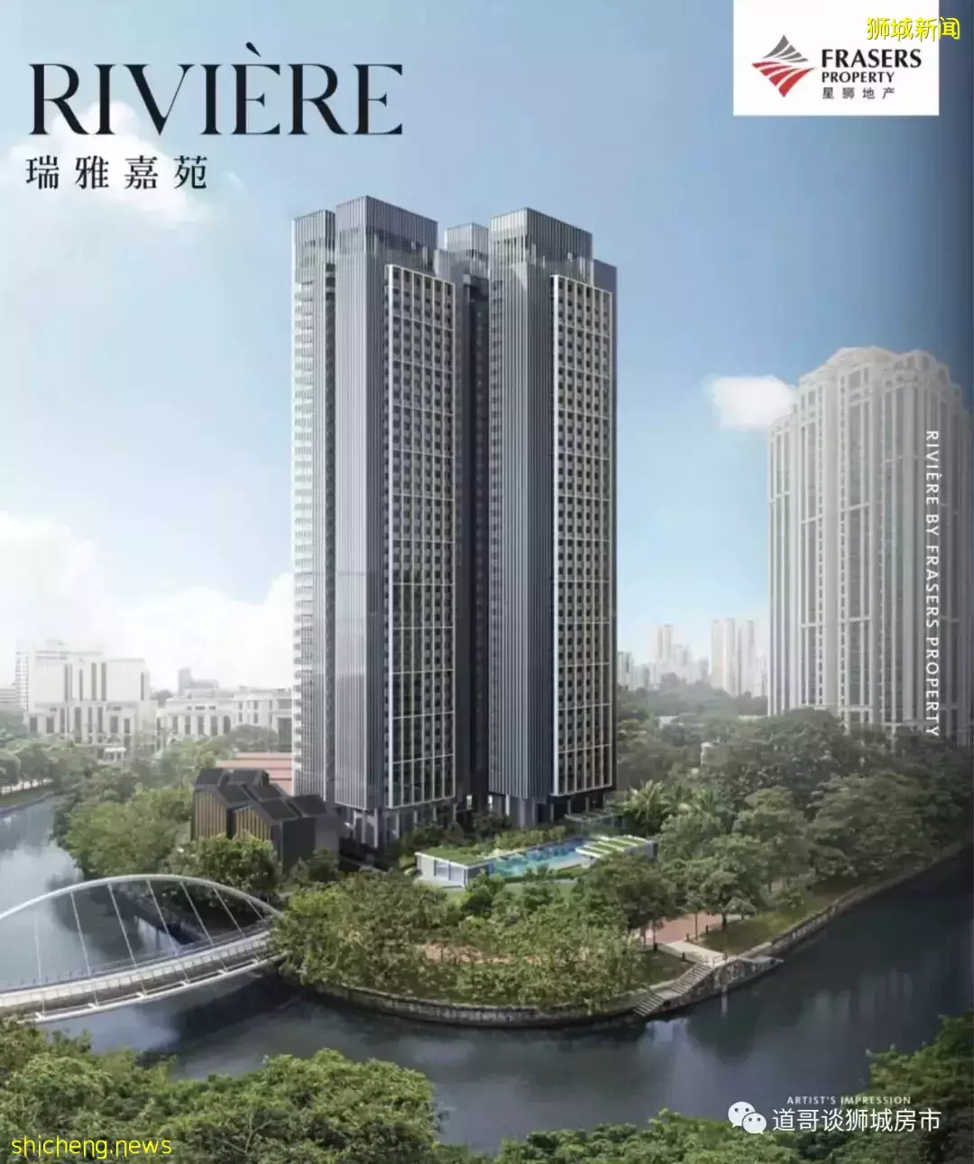 2022年底竣工,黄金地段项目