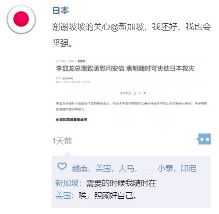 如果，新加坡也有朋友圈