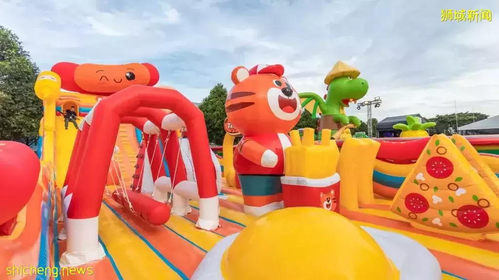 滨海湾充气城堡嘉年华!超大超好玩!活动有效期至6月26日