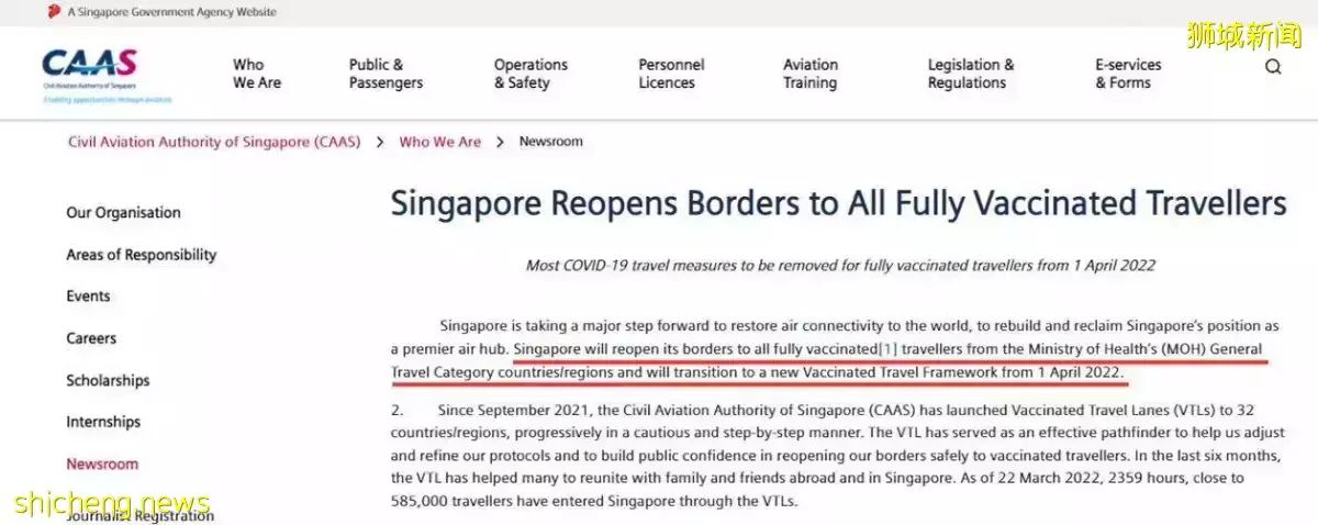 新加坡全面開放邊境，Go 旅城通票帶你暢遊《摘金奇緣》取景地