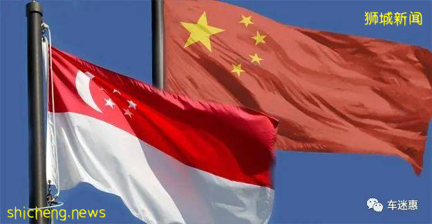 新加坡媒體：沒辦法，中國給的錢太多了!