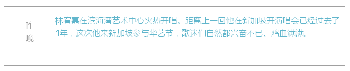 QQ图片20170205213739