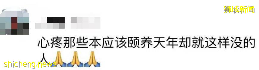 2022年初滿足這個條件後,中國邊境考慮開放 ! 觸底4.7X後,新幣將升值