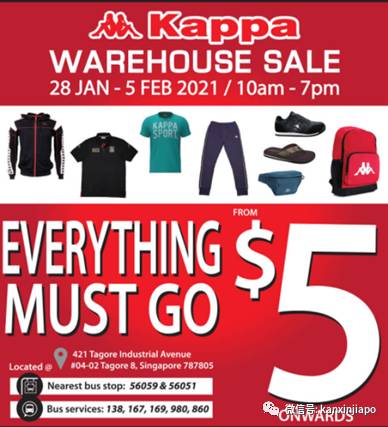 【下周活动】啤酒、炸鱼、炸鸡买一送一,豪华酒店0元秒杀免费住