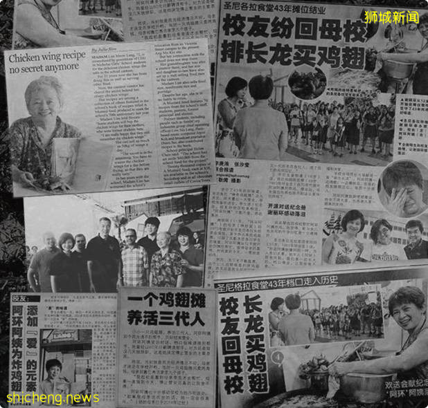 Woodlands 美食佳肴，包括 $1.30 点心、炸鸡、烧烤