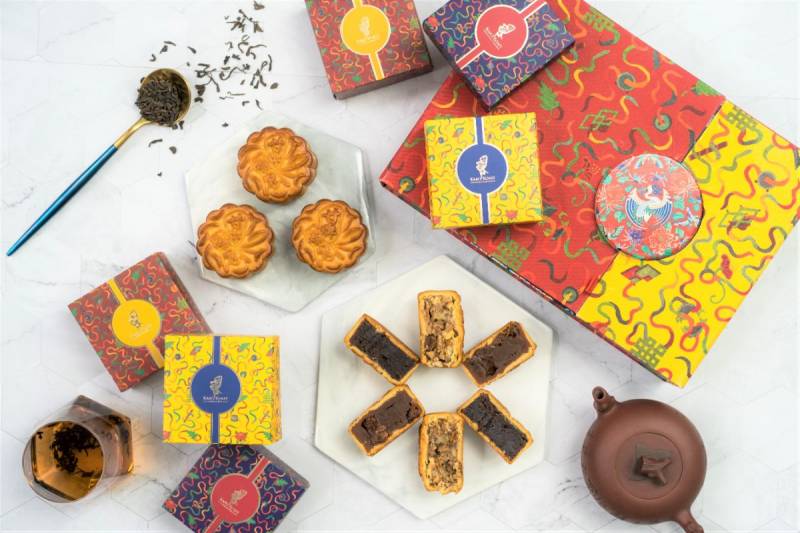 2020年月餅指南新鮮出爐！新加坡必買的12家月餅品牌 · 顔值高、口感贊 · 中秋節送給親朋好友的絕佳禮品