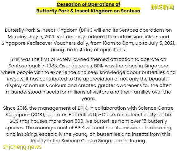 新加坡下周一預計可5人堂食！繼續撒12億補貼！1300個中國客工將會來坡