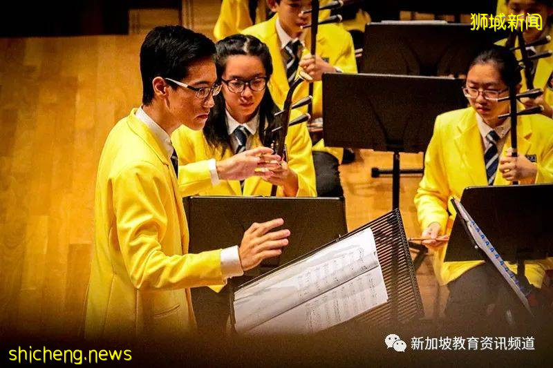 【新加坡探校系列中學篇（10）】義安中學 Ngee Ann Secondary School