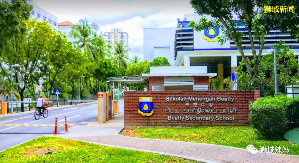 一覺醒來，驚現17所學校確診！新加坡部長宣布抗疫走向