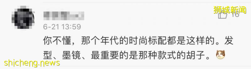 孫燕姿、林俊傑等新加坡名人集體炫“父”!