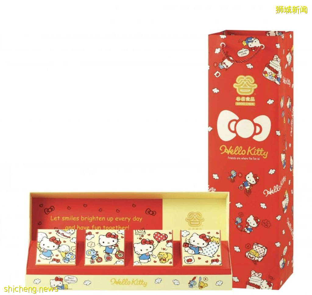 超可愛Hello Kitty &amp; My Melody限定月餅禮盒！僅限Cheers、FairPrice Xpress有售