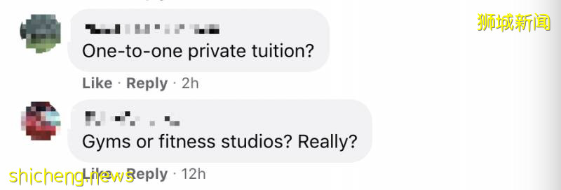 新增151例!上海又一輸入型病例來自新加坡!6月19號起,這些事還是不能做!