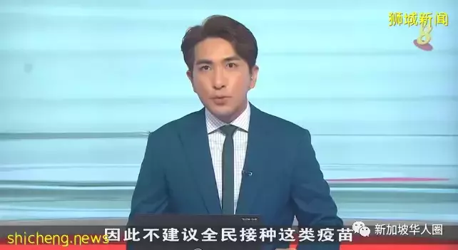 新加坡出现第六起猴痘症病例,患者都是男性!3输入3本土