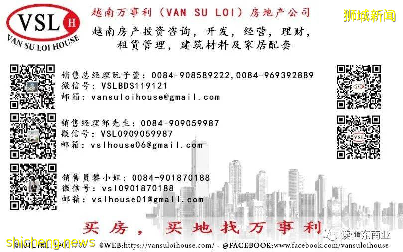【新加坡新聞】新加坡開展“與新冠共存第一步”,免隔離國家清單有望擴大