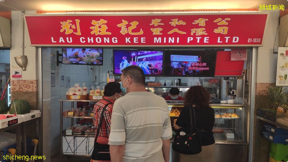 当地人真心推荐，牛车水传统面包店“刘庄记”