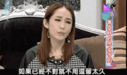 蕭亞軒最新曬圖!跟新加坡富二代分手後,竟過得這麽幸福