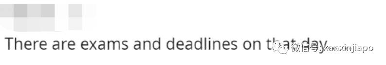 国大额外增设一天假期让师生更好休息放松,但学生并不买账