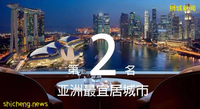 小小新加坡的各個第一!