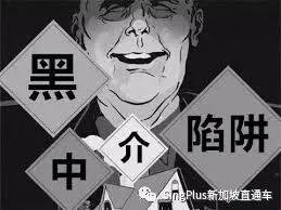 新加坡客工的難，絕不是從這次疫情開始的