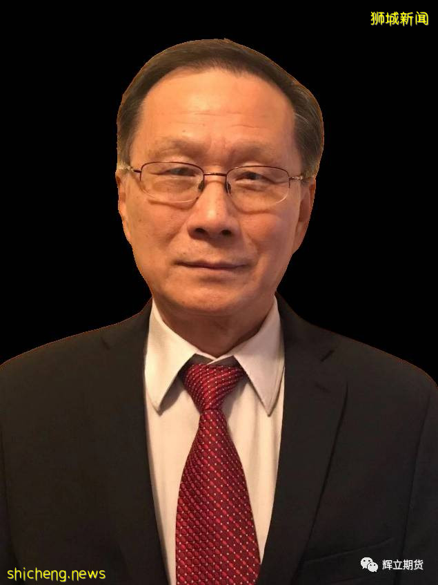 新加坡电费又涨了?部长呼吁省电,原来和这个有关