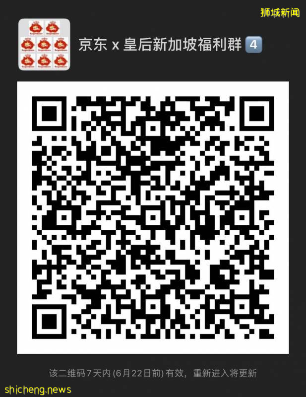 不到2新幣起!壓軸好戲最後三天!手機最高減2020,電腦辦公、耳機、圖書5折搶,爆款只要2新幣!