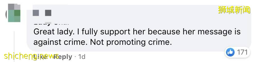 新加坡美豔環球小姐T台大秀:“停止亞裔仇恨”