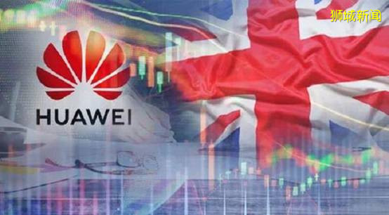 新加坡：抱歉，華爲你出局了