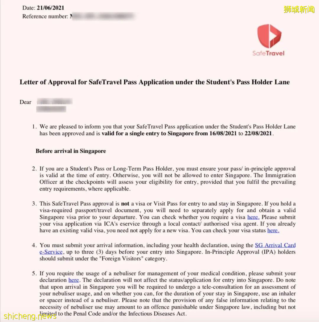 暑假结束后回新加坡要做哪些准备?需要提前多久