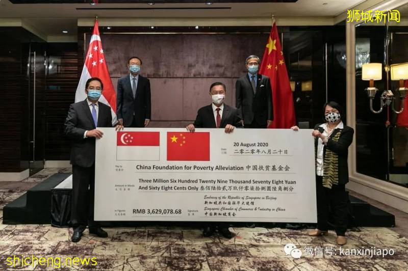 楊潔篪與新加坡高層4人分別會談,談了什麽