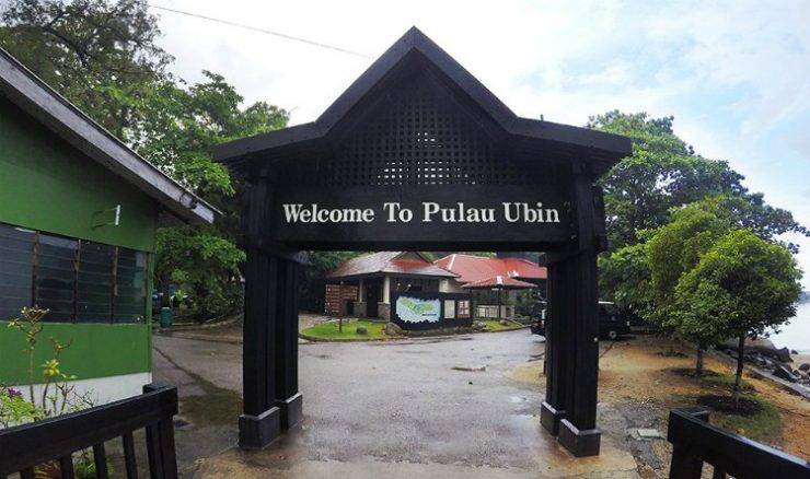 長知識!新加坡是由63個島嶼組成