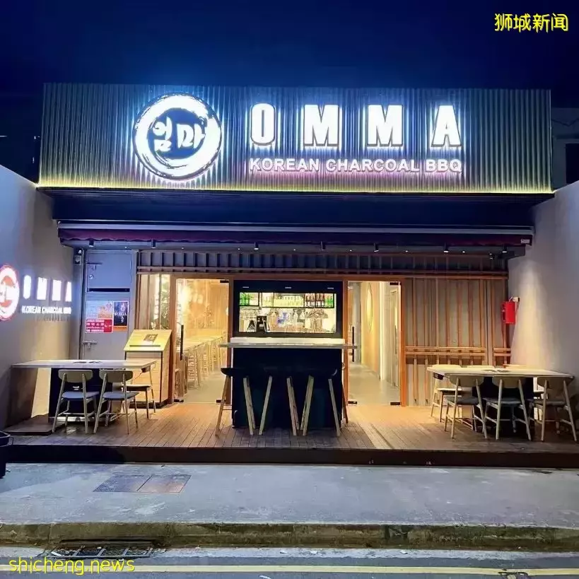 新加坡第一間韓式原木炭火烤肉,無限量啤酒、小菜,High起來