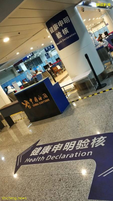 海员亲历,超详细新加坡入境流程