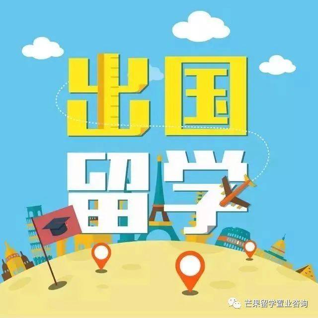 新加坡留学有关的签证有哪些