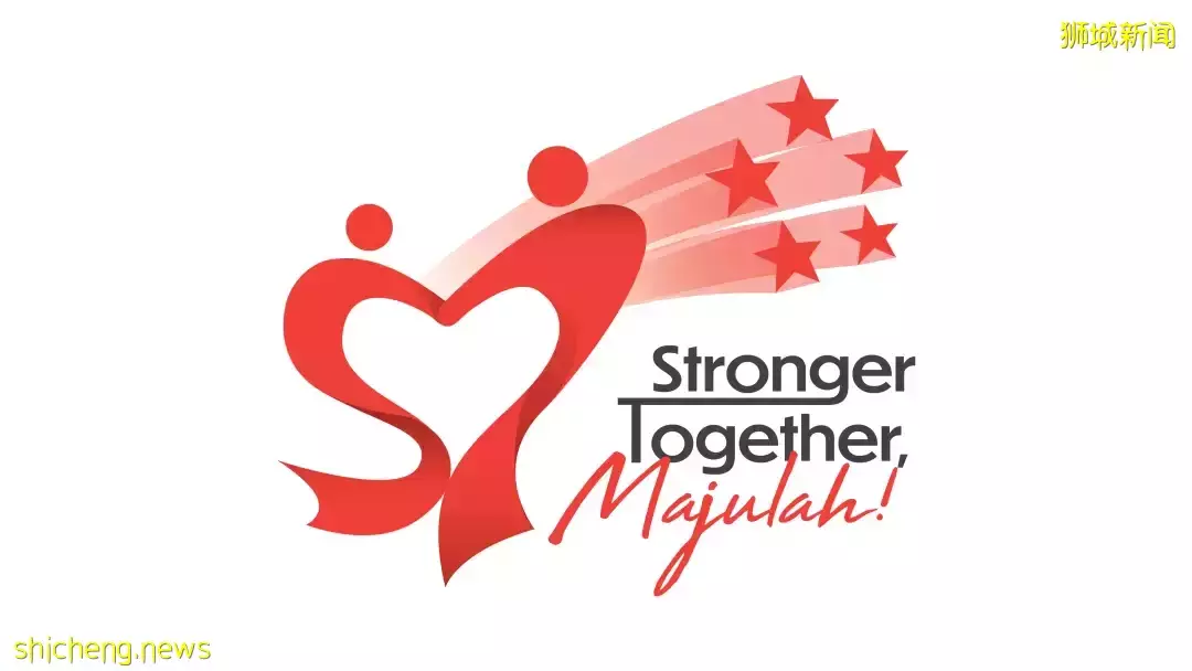 今年!新加坡国庆庆典开放群众预约啦!还有超多活动走入邻里