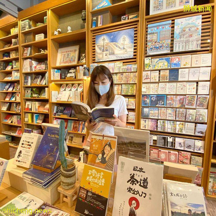 盘点新加坡6间小众书店!小而精致、有质感📖安静读书的好去处📚
