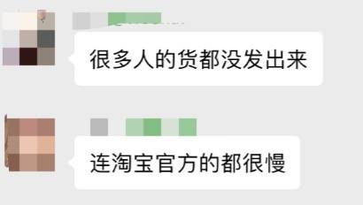 中國到新加坡海運費暴漲！網友吐槽：恐怕是10年最高