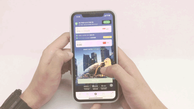 新币兑人民币汇率急涨！春节前最后一波汇款良机，你出手了吗