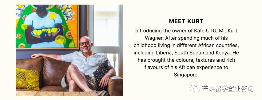 這5家CAFE體驗不同國家的異域風情