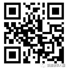 即日起！新加坡公民和PR低收入家庭，可申請高達1000新幣補助