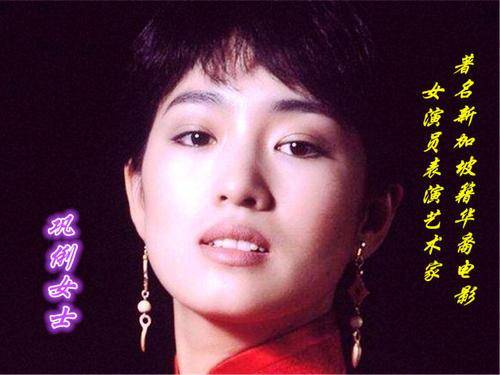 你不知道的国家冷知识（新加坡篇）