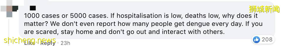 專家預測新加坡將日增1萬！網友吐槽：喊了兩年加油，最後自己參加總決賽